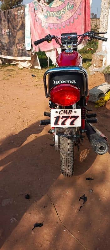 honda 125 demand 2.10 3