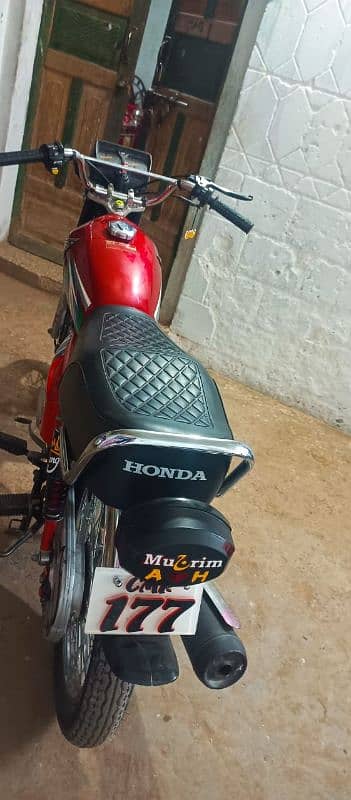 honda 125 demand 2.10 7