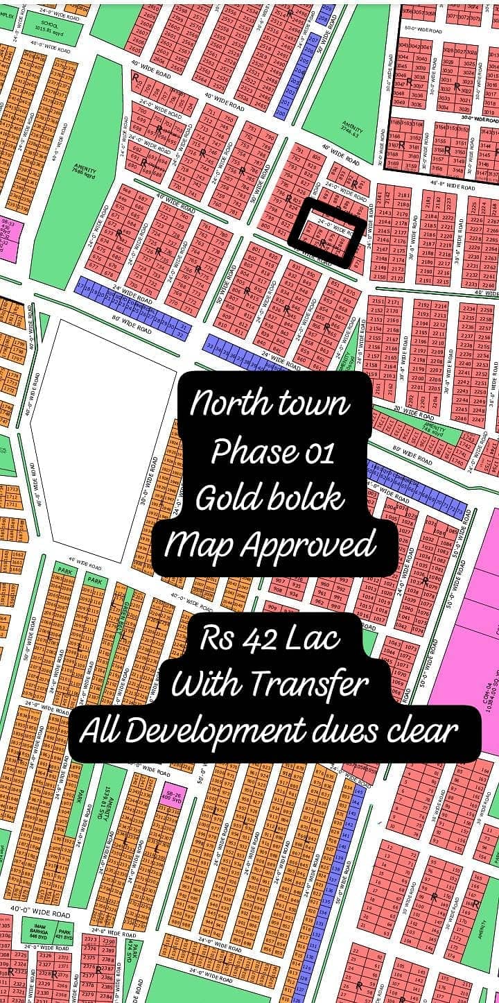 Gold Block North Town Residency Phase 01 0