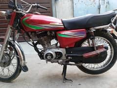 Honda 125 2013 modal