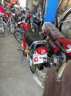 Honda 2024 new