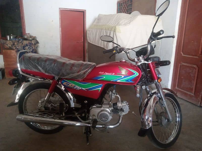 Honda CD 70 0