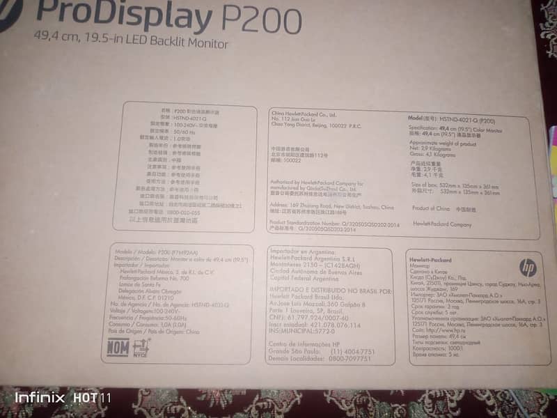 HP ProDesk 480 G2 MT (TPM) (In good condition) 6