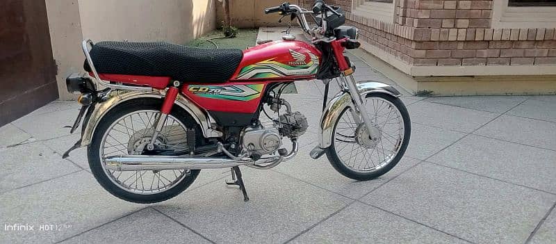 honda 70 5