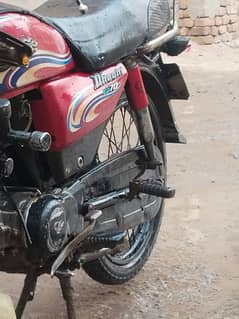 Dhoom Yamaha 70cc