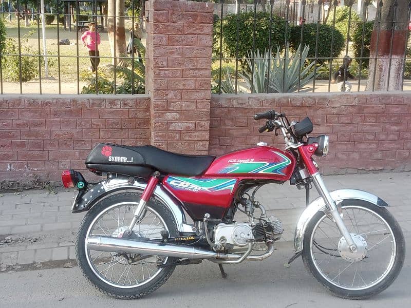 Honda cd70 0