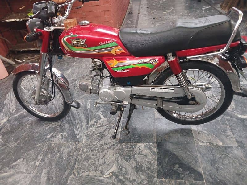 Road prince 70cc 4