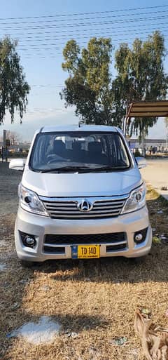 Changan