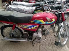 Honda CD70