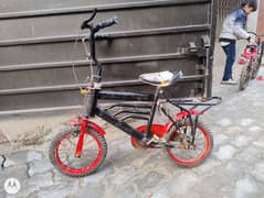 Kids Cycle