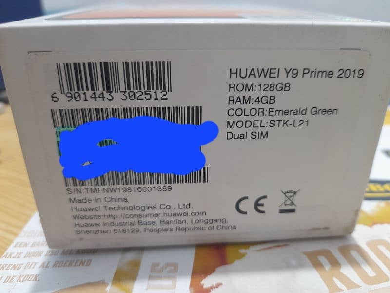 Huawei Y9 Prime 1