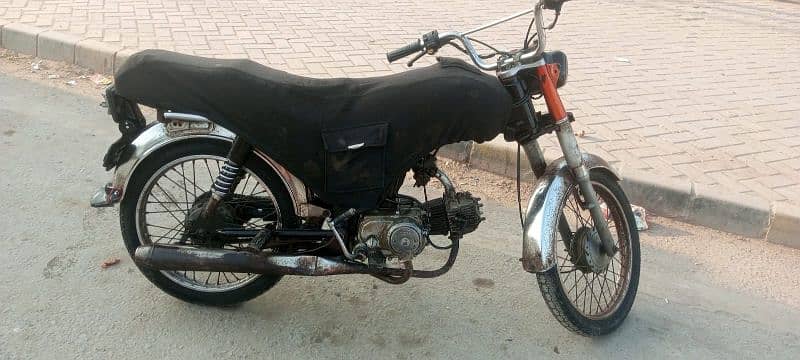 Super Star bike 0