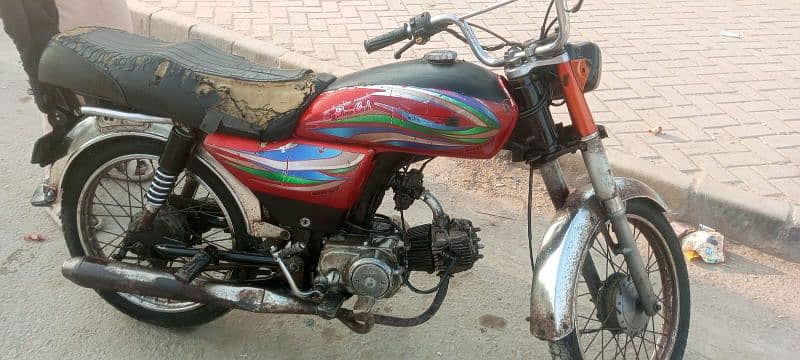 Super Star bike 2