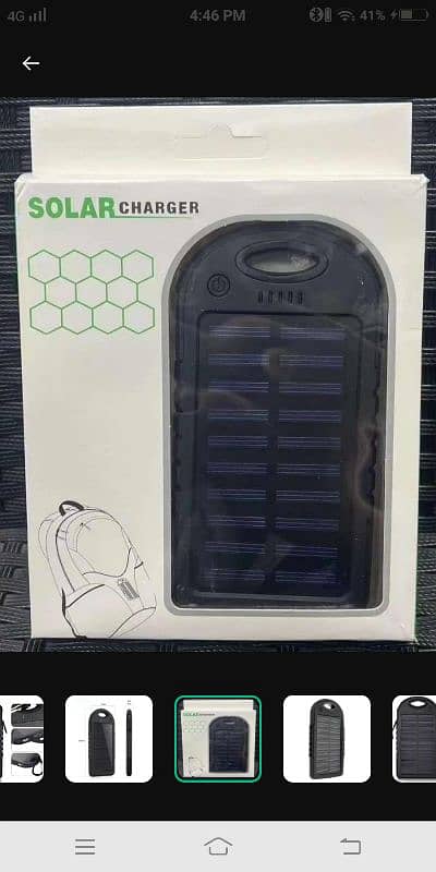 solar power bank also charges from electricity 1