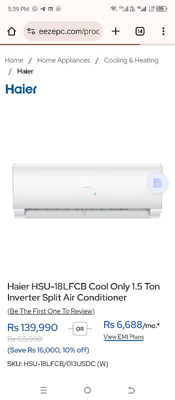 Haier Ac 1.5 ton 0