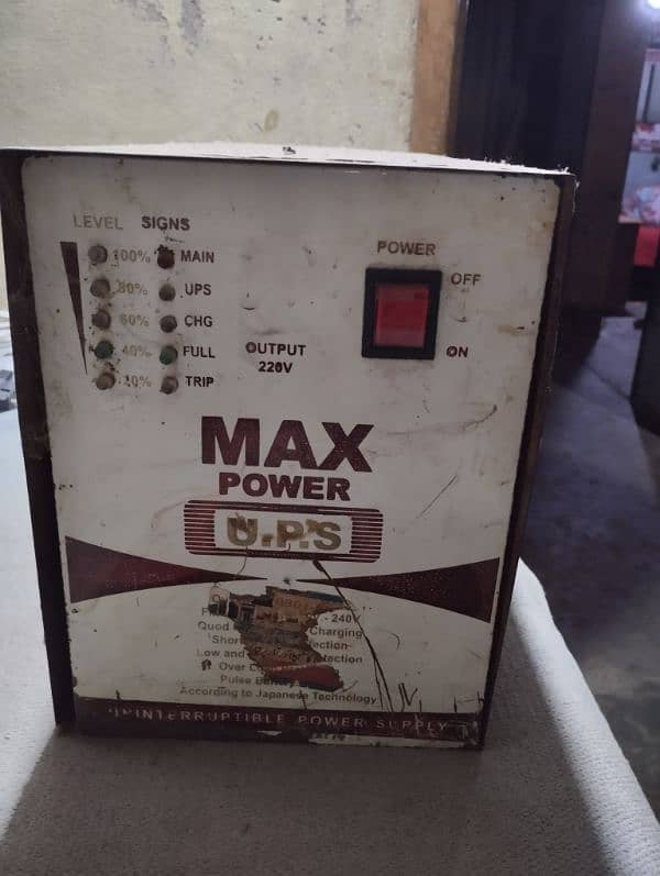 ups 1500 watts for sale 0