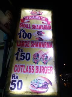 shawarma