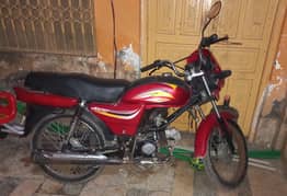 Road Prince RP 110cc Motorcycle for Sale