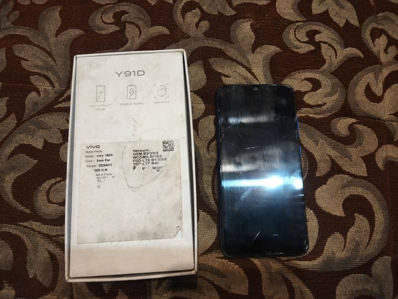 vivo1823. . color ocean blue for sale 2