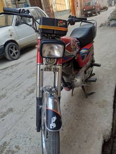 Honda 125 urgent for sal