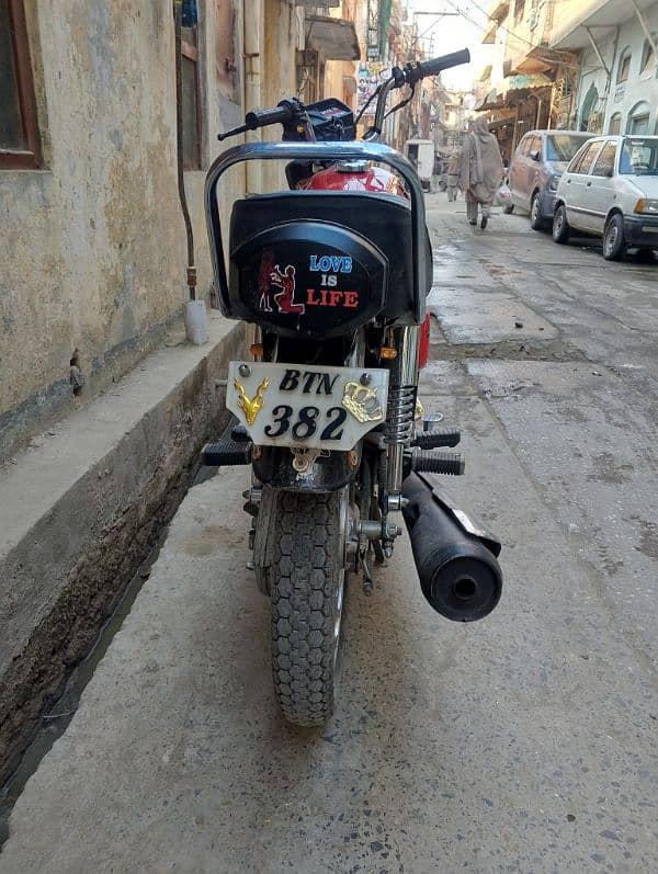 Honda 125 urgent for sal 1