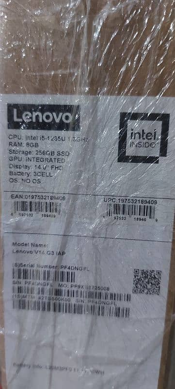 Lenovo PM Laptop 2024 Core i5 12th gen (BRAND NEW) 2