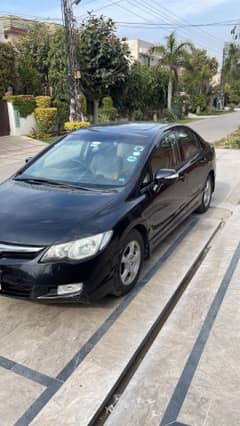 Honda Civic VTi Oriel Prosmatec 2010