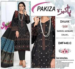 dhanak 3 piece suit