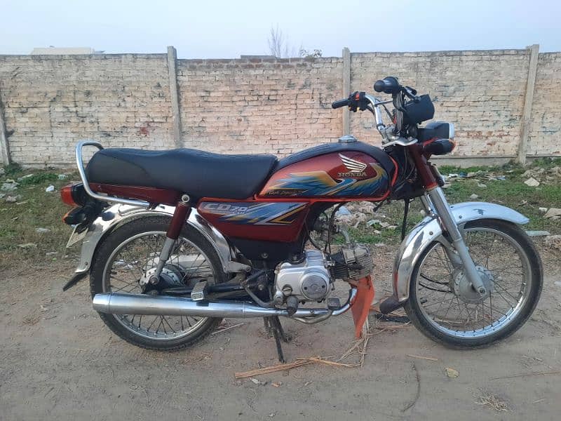 honda 70 1