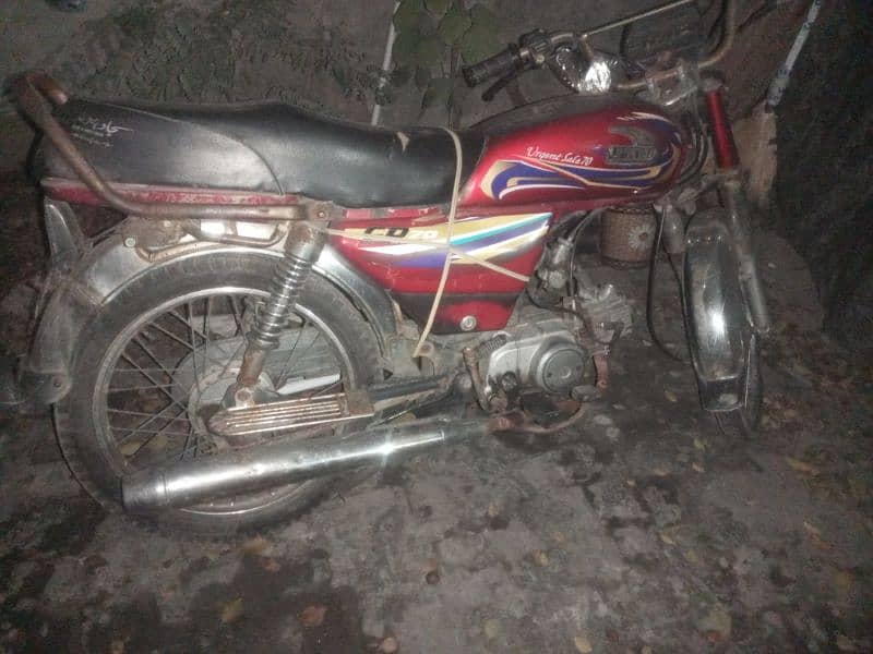 Honda 70cc 1