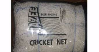 CRICKET NET: SIZE  100by10 (36 number)