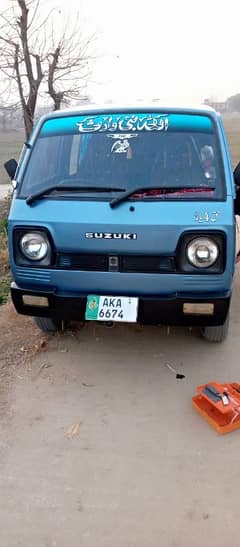 Suzuki bolan