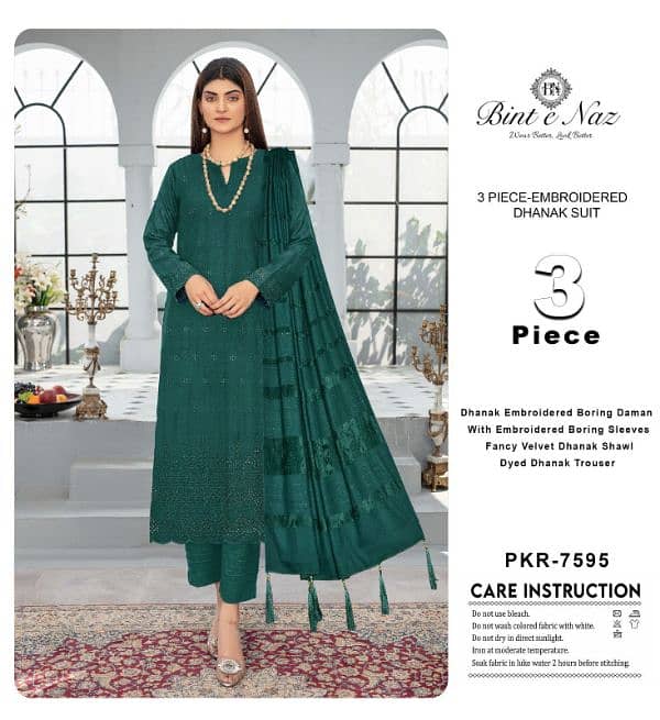 Branded lawn suit wholesaler 2