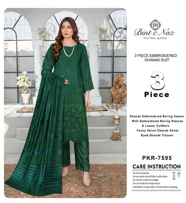 Branded lawn suit wholesaler 6