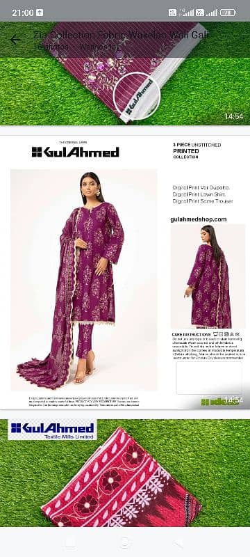 Branded lawn suit wholesaler 8