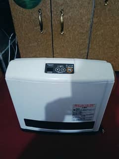 Japan heater 110v