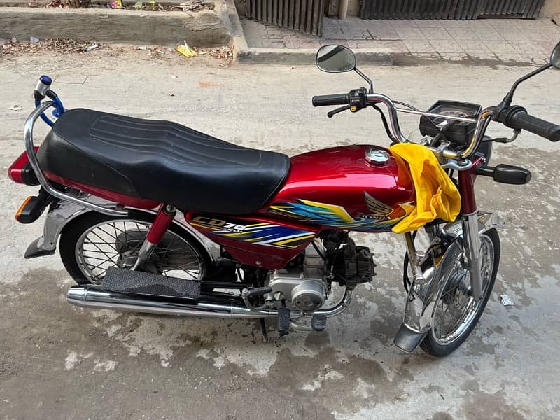 Honda cd 70 4