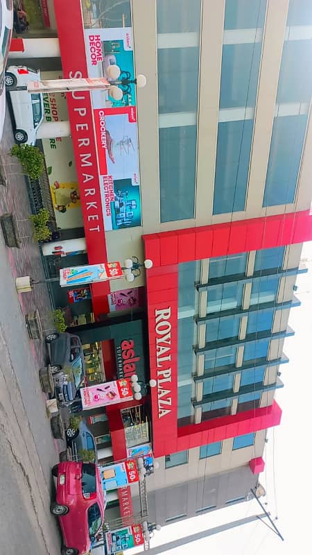 _*Space Available for RENT*_ Area . . . 12000 sq ft (1st Floor) Best for snoker Club, Gym and it office 0