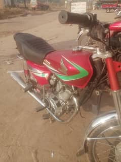 Honda 125 2024 madl lahor no