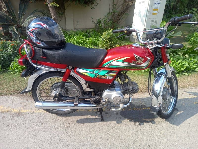 Honda cd 70 0