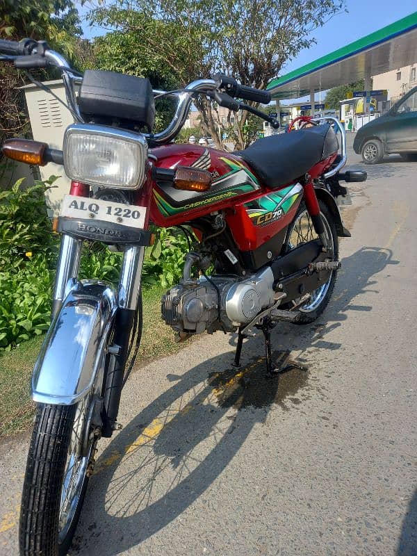 Honda cd 70 2