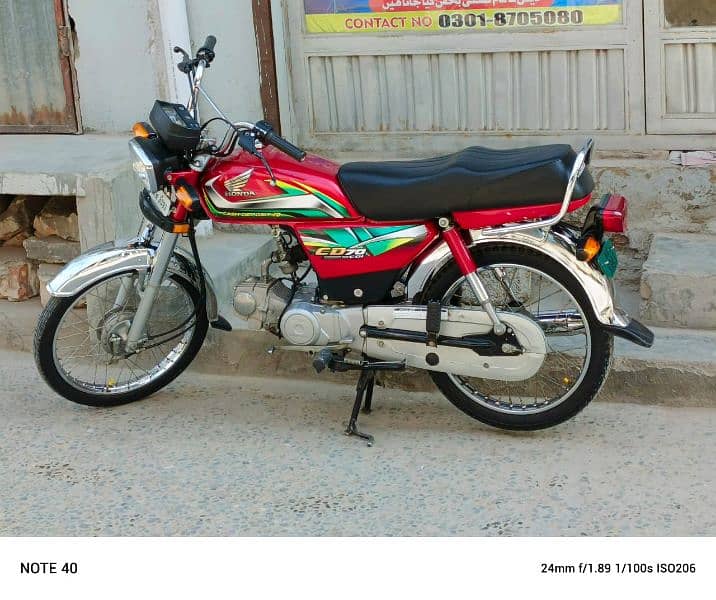 Honda cd70 2021 0