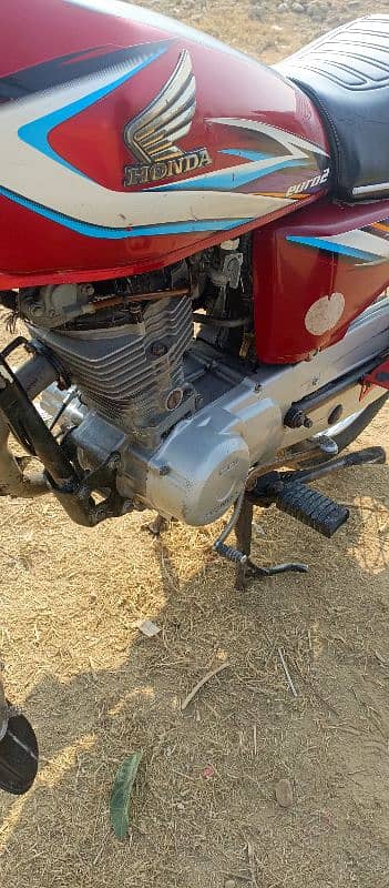 honda 125 bike 15 mondel no fault complete document 4