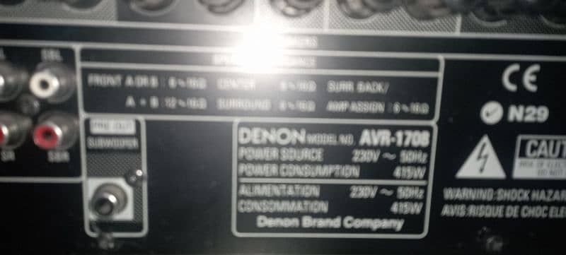 DENON AVR-1708 AMPLIFIER 7