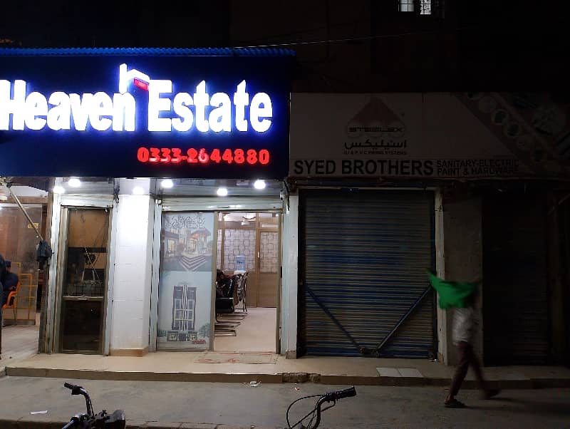 Shop For Rent Rufi Heaven 12x30 Gulshan E Iqbal Block 13D2 1