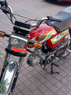 Honda 70cc