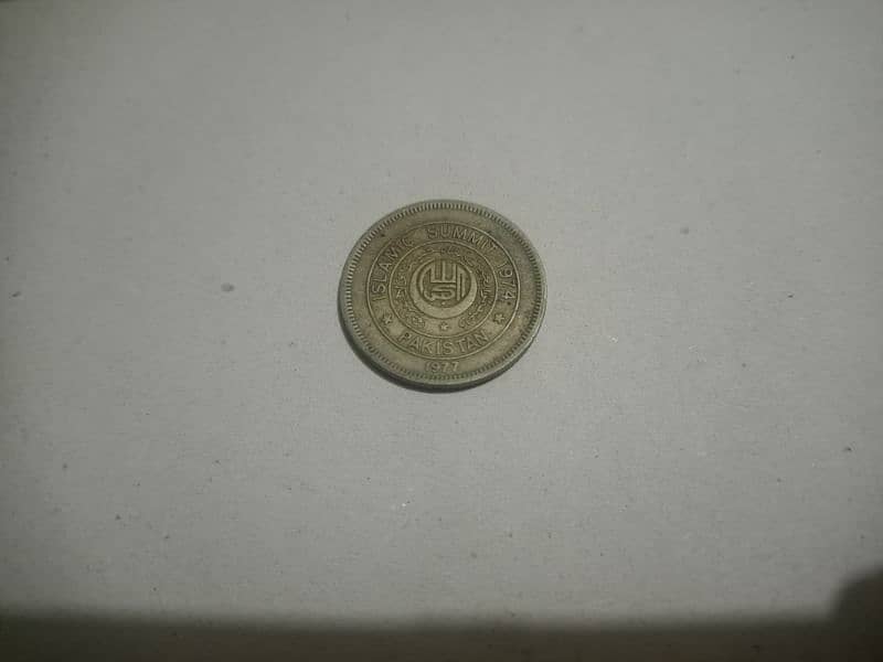 old Antique Currency Coins 5