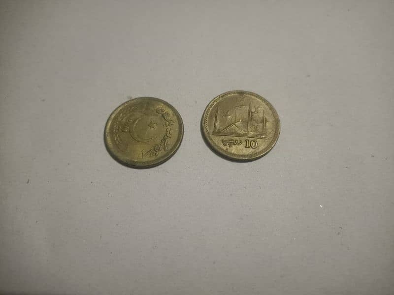 old Antique Currency Coins 11