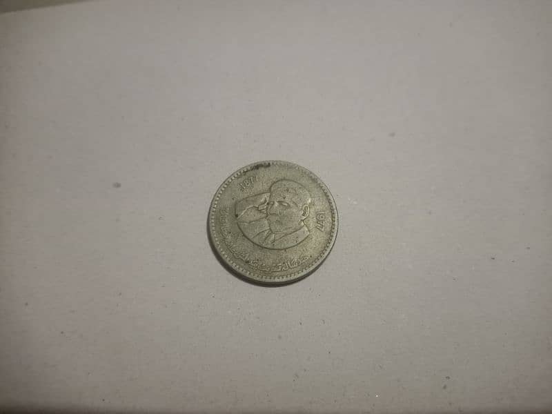 old Antique Currency Coins 13