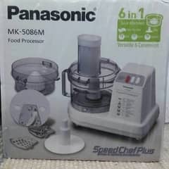 Panasonic Brand New Chopper 6 in 1 High Power Motor